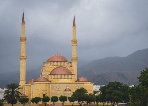 Business Setup in Oman