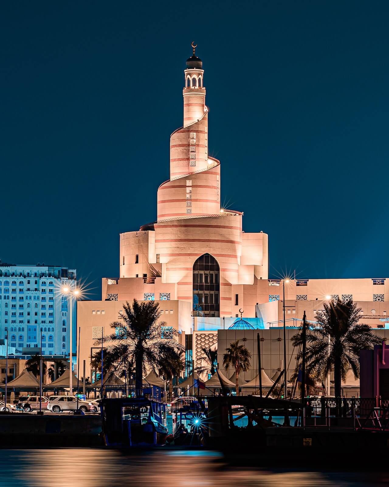 Qatar Doha Mosque